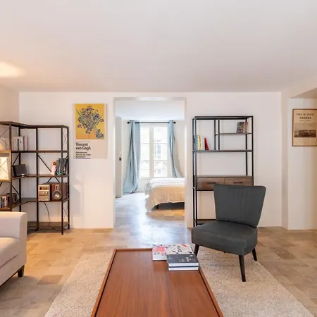 Apartment New Captivating - Saint-germain-des-pres Paris